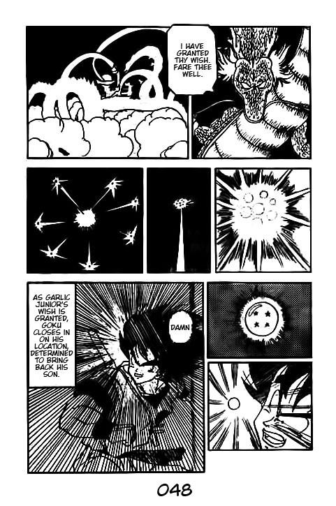 Dragon Ball Z - Movies (Doujinshi) Dead Zone 第47页