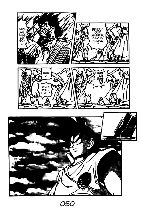Dragon Ball Z - Movies (Doujinshi) Dead Zone 第49页