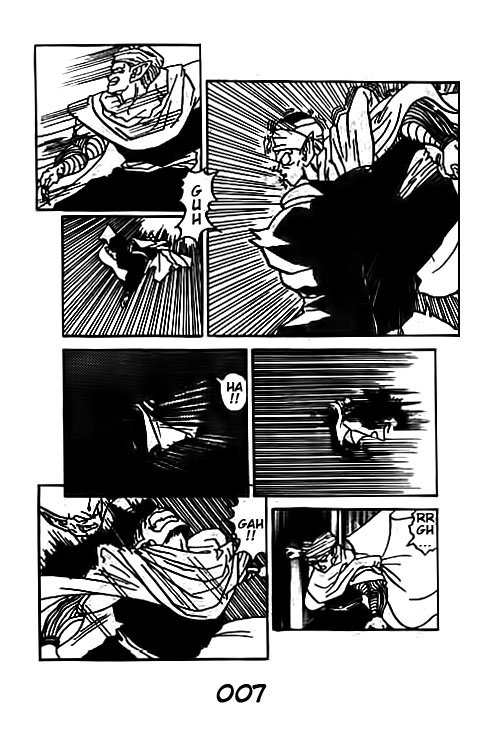 Dragon Ball Z - Movies (Doujinshi) 第6页