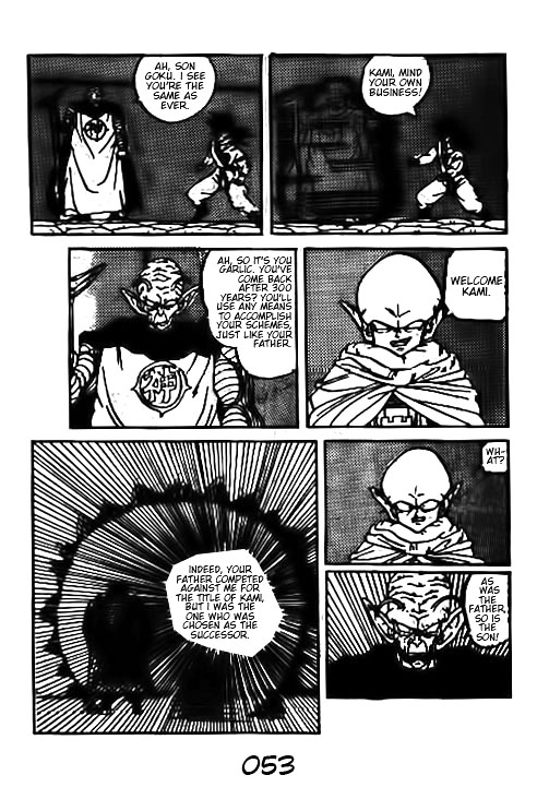Dragon Ball Z - Movies (Doujinshi) Dead Zone 第52页
