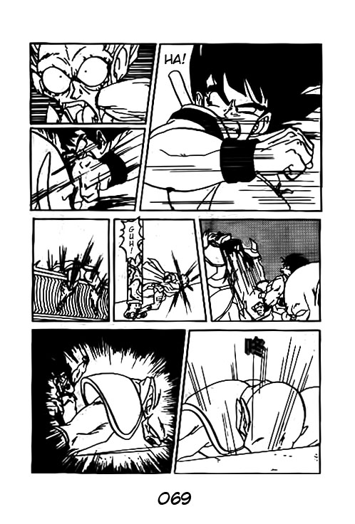Dragon Ball Z - Movies (Doujinshi) Dead Zone 第68页