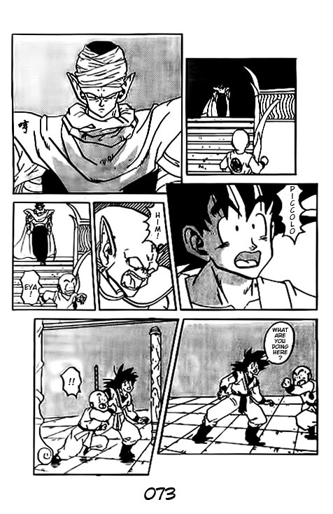Dragon Ball Z - Movies (Doujinshi) Dead Zone 第72页
