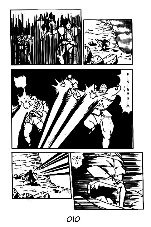 Dragon Ball Z - Movies (Doujinshi) Dead Zone 第9页