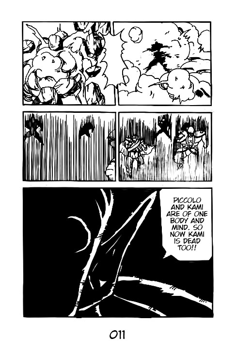 Dragon Ball Z - Movies (Doujinshi) Dead Zone 第10页