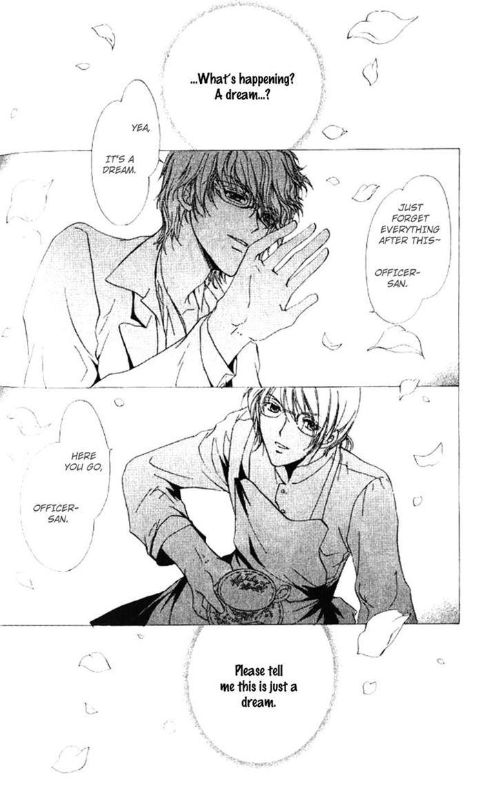 Heart o Nusumu no wa Dare da Vol. 1 Ch. 5 第2页