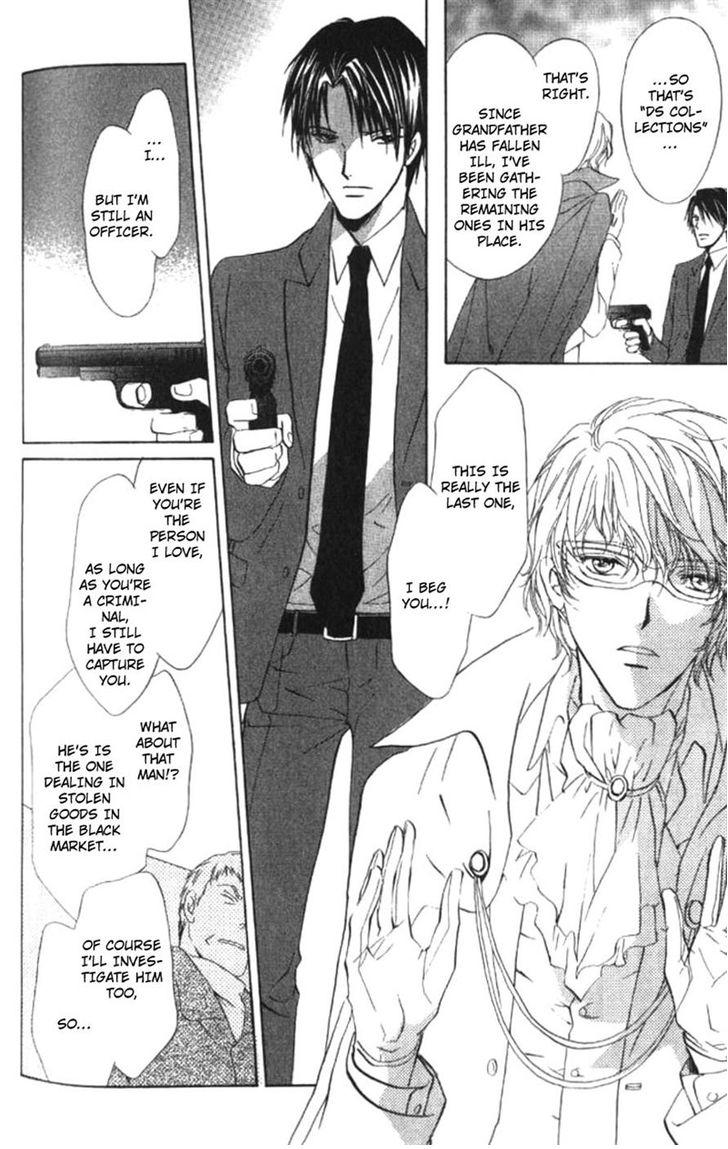 Heart o Nusumu no wa Dare da Vol. 1 Ch. 5 第24页
