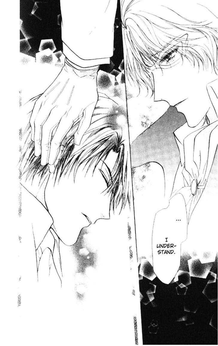 Heart o Nusumu no wa Dare da Vol. 1 Ch. 5 第28页