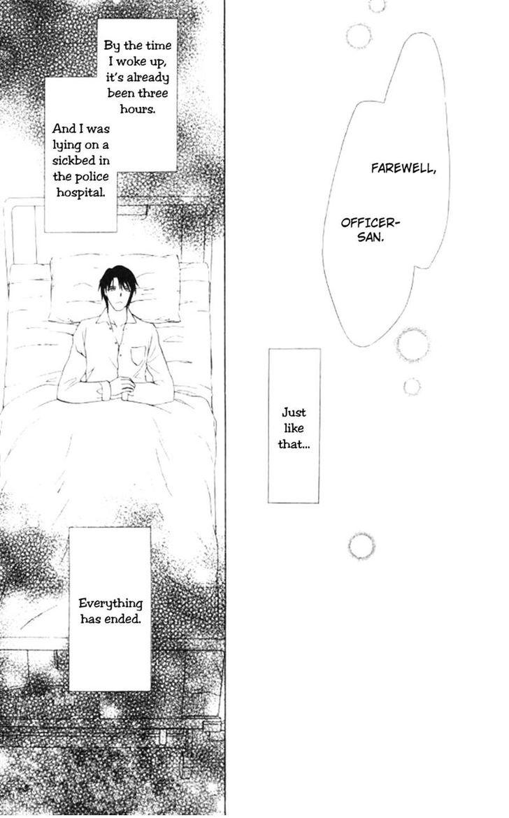 Heart o Nusumu no wa Dare da Vol. 1 Ch. 5 第29页