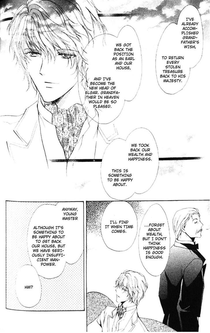 Heart o Nusumu no wa Dare da Vol. 1 Ch. 5 第33页