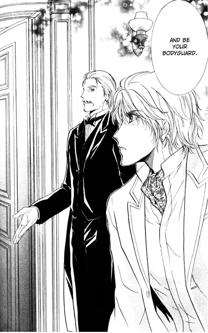 Heart o Nusumu no wa Dare da Vol. 1 Ch. 5 第35页