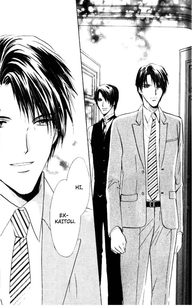 Heart o Nusumu no wa Dare da Vol. 1 Ch. 5 第36页