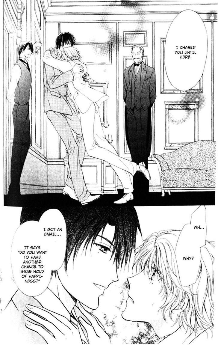 Heart o Nusumu no wa Dare da Vol. 1 Ch. 5 第37页