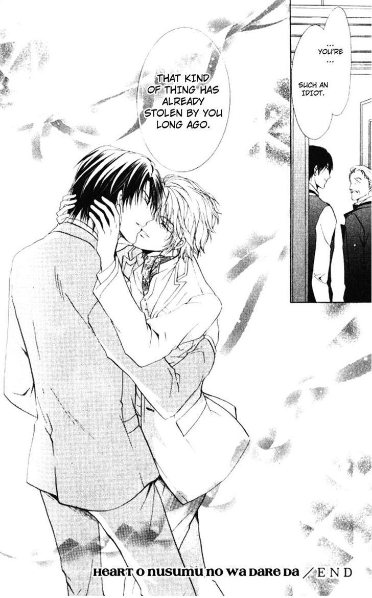 Heart o Nusumu no wa Dare da Vol. 1 Ch. 5 第39页