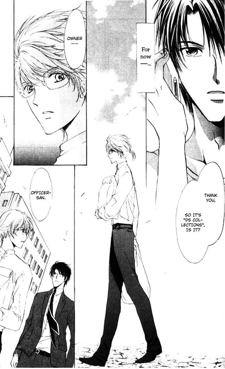 Heart o Nusumu no wa Dare da Vol. 1 Ch. 5 第5页