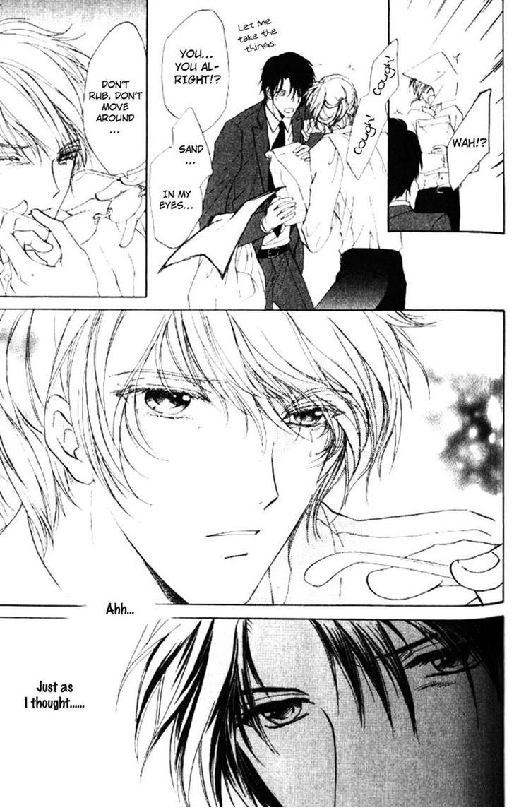 Heart o Nusumu no wa Dare da Vol. 1 Ch. 5 第9页