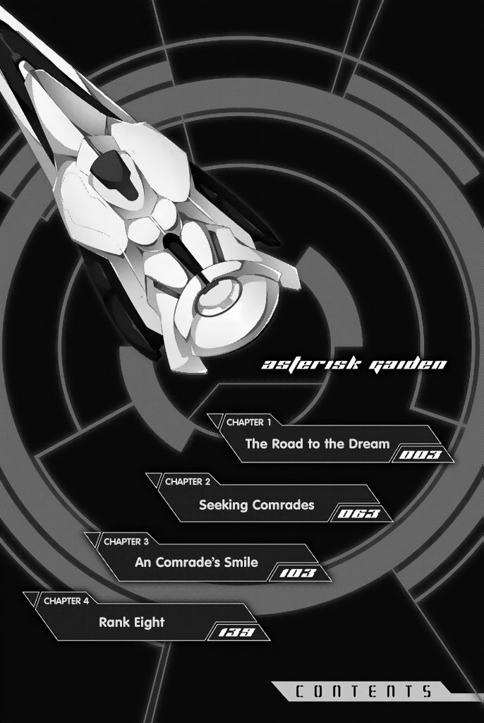 Gakusen Toshi Asterisk Gaiden - Queenveil no Tsubasa 第5页