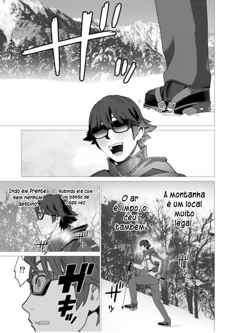 Sen no Skill wo Motsu Otoko - Isekai de Shoukan Kemono Hajimemashita! 第4页