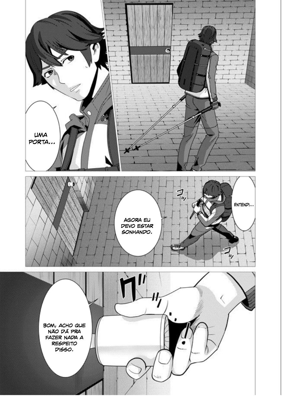 Sen no Skill wo Motsu Otoko - Isekai de Shoukan Kemono Hajimemashita! 第6页