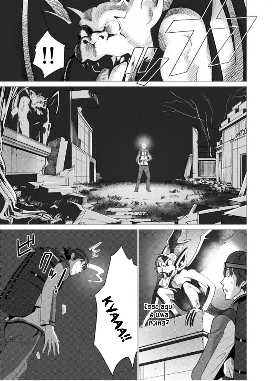Sen no Skill wo Motsu Otoko - Isekai de Shoukan Kemono Hajimemashita! 第8页