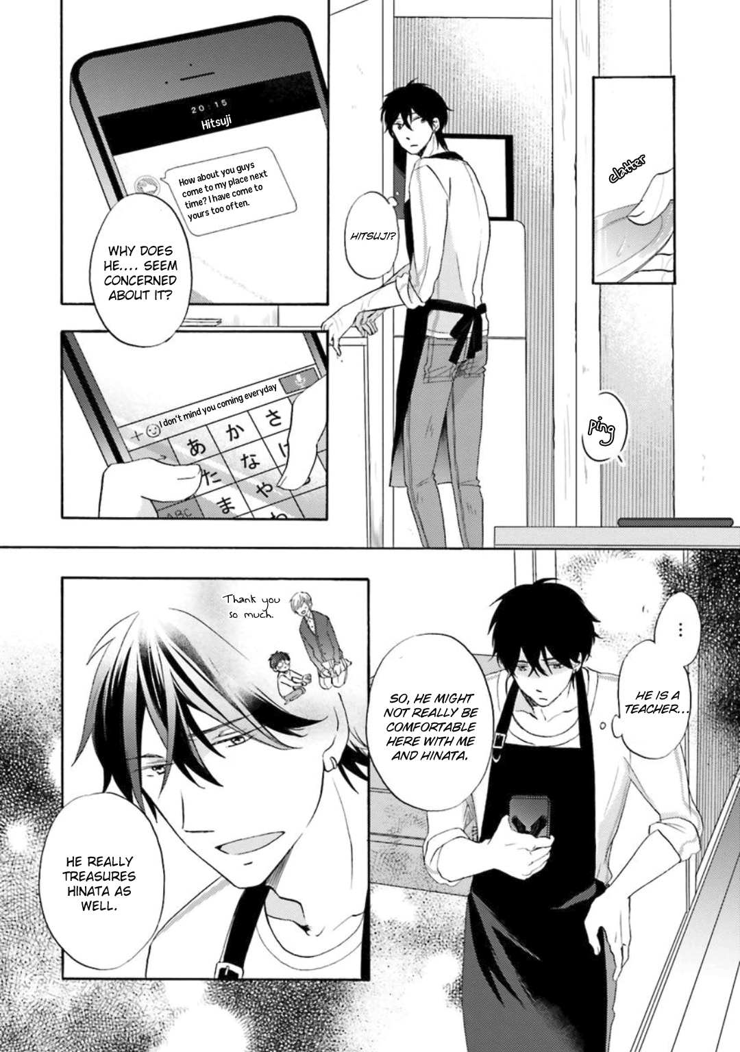 Motoyan Papa to Hitsuji-sensei Autumn Scene 第8页
