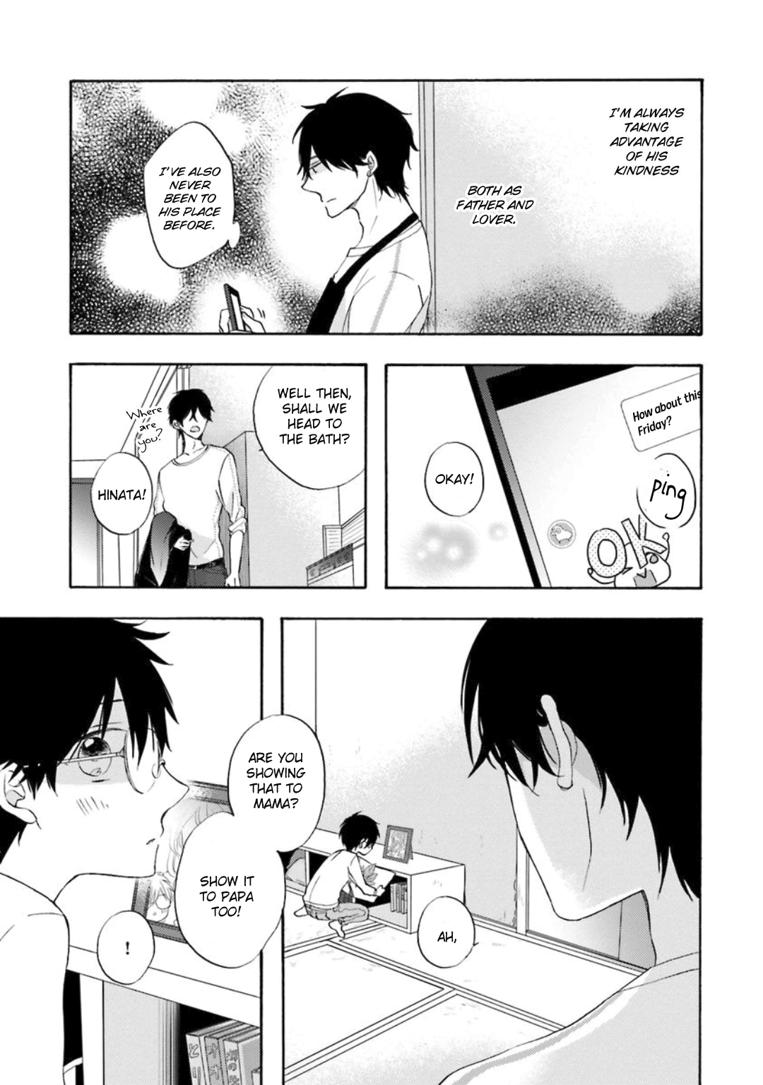 Motoyan Papa to Hitsuji-sensei Autumn Scene 第9页