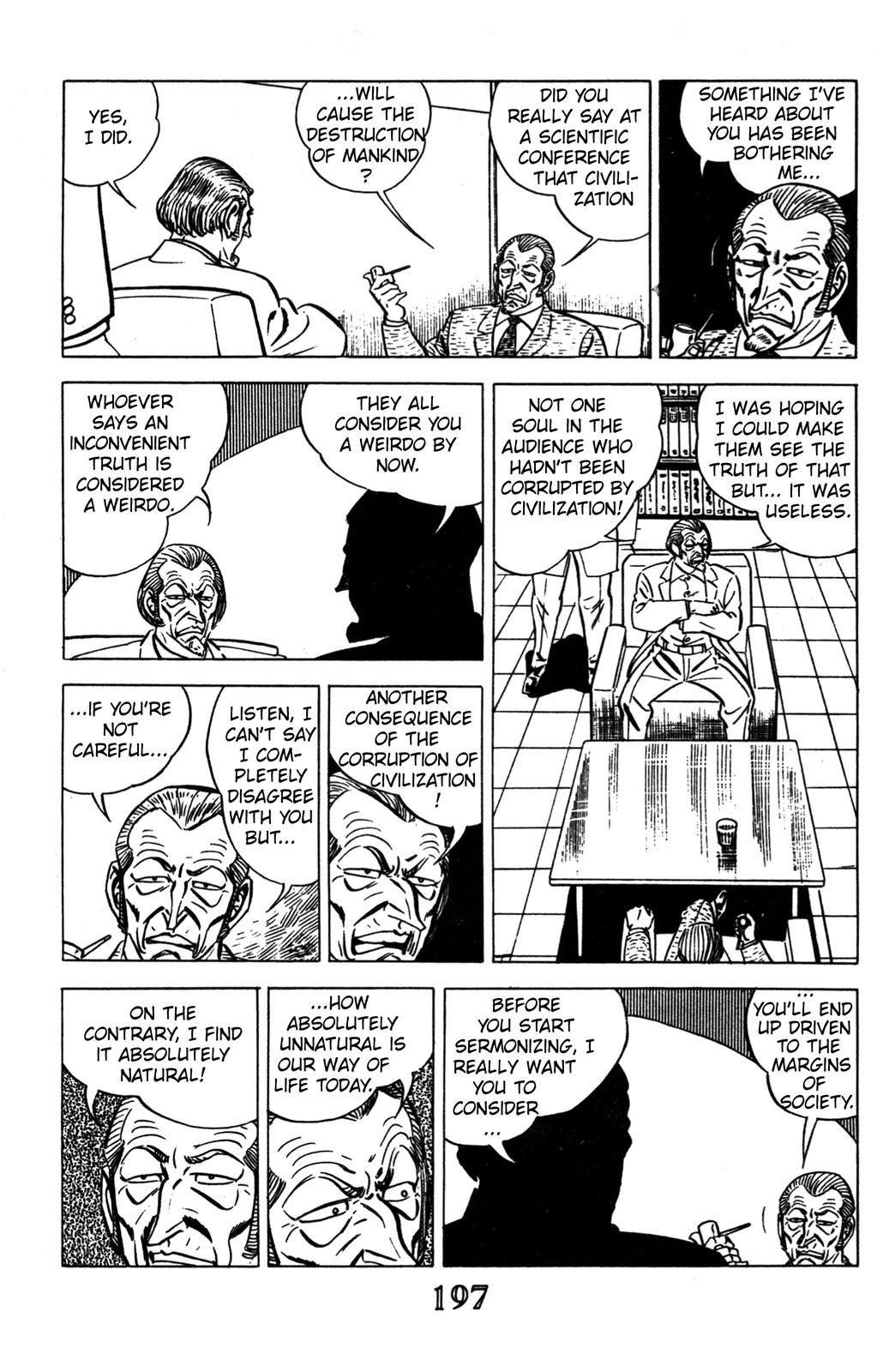 Devil King Devil King (3/16) 第63页
