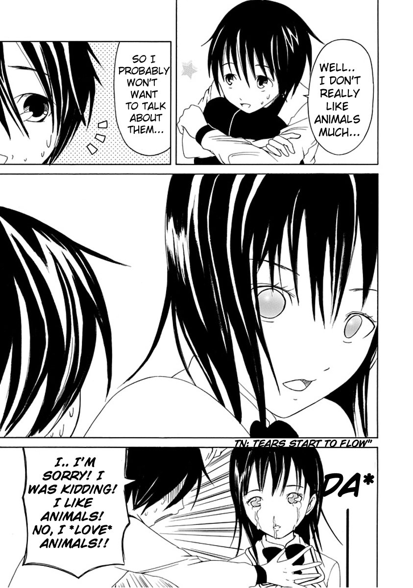 Choku! The Ring Ring Link 第11页