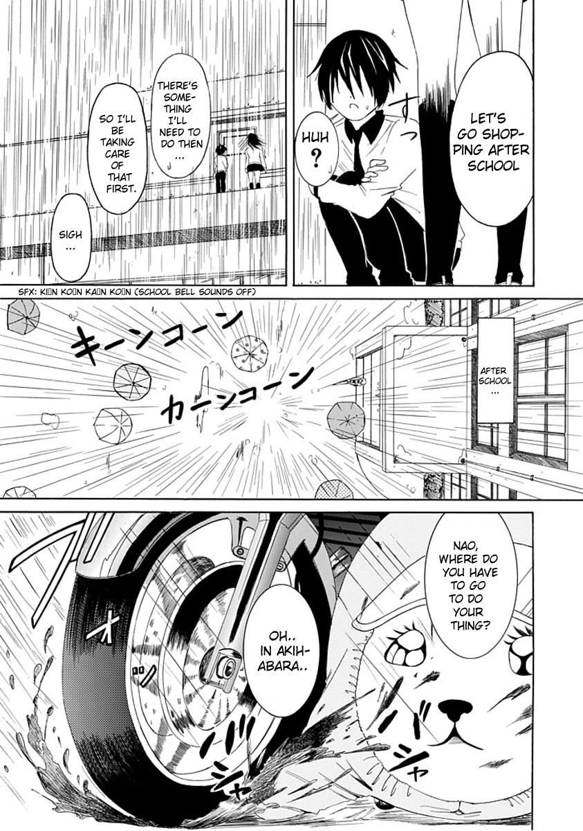 Choku! The Ring Ring Link 第13页