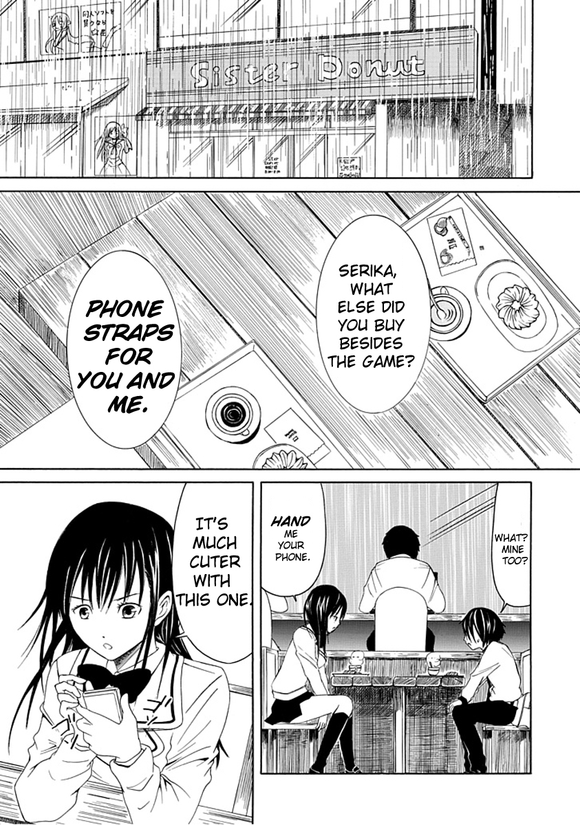 Choku! The Ring Ring Link 第15页