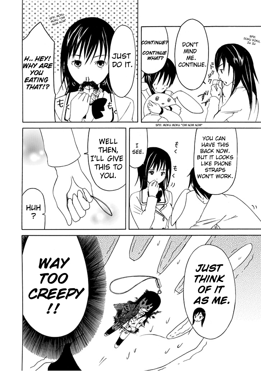 Choku! The Ring Ring Link 第18页