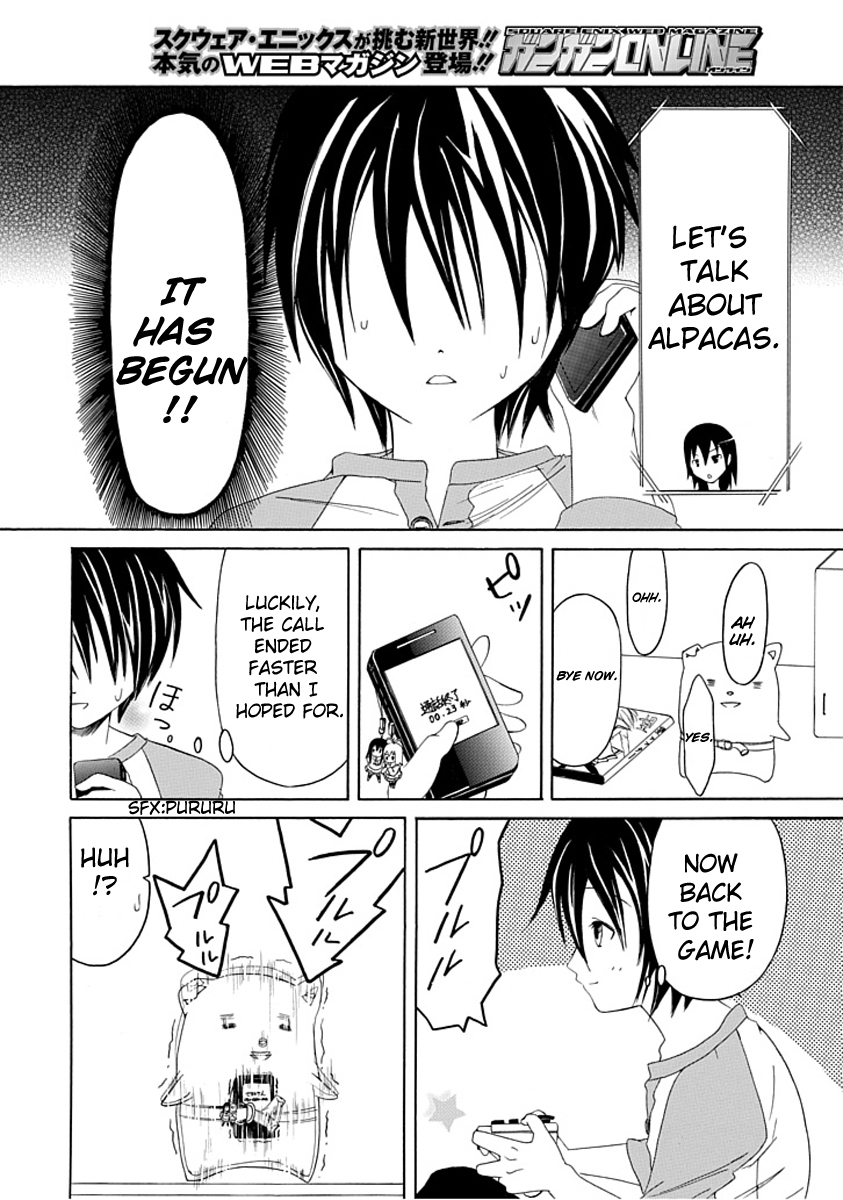 Choku! The Ring Ring Link 第20页