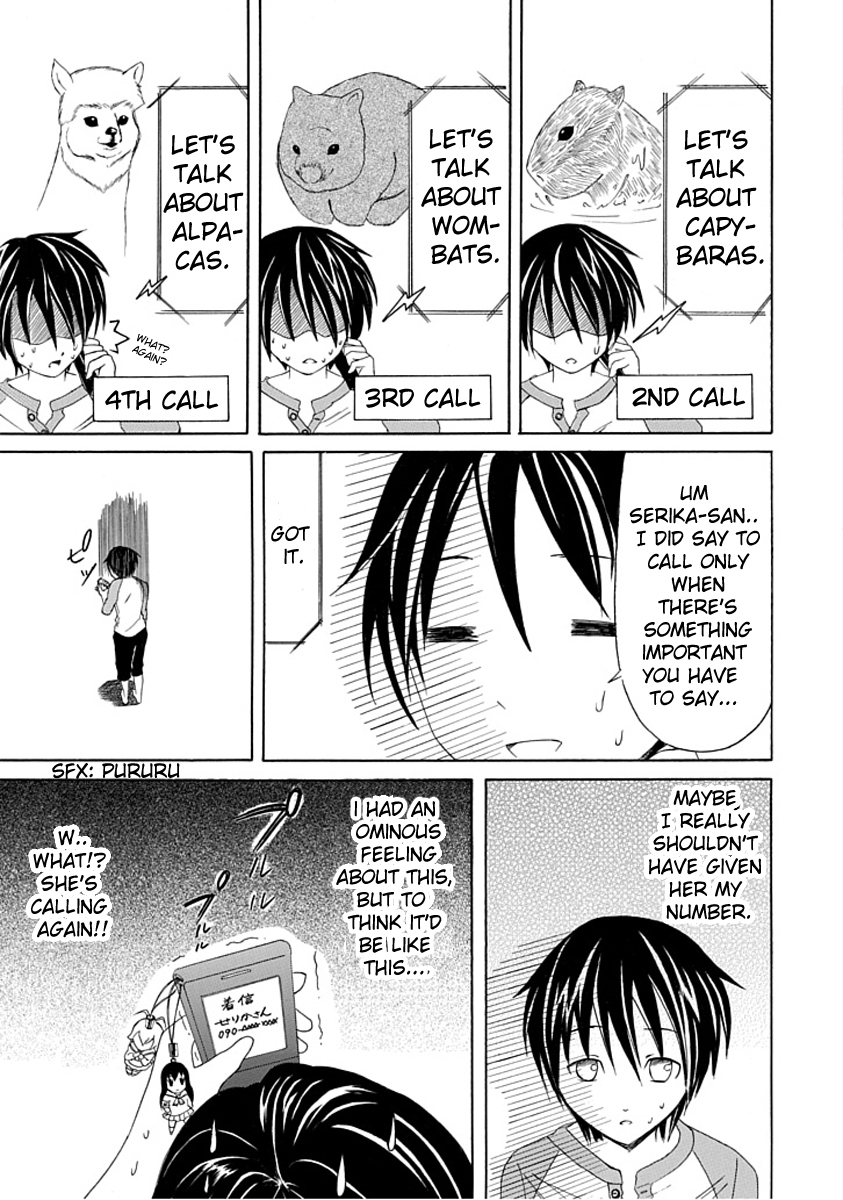Choku! The Ring Ring Link 第21页