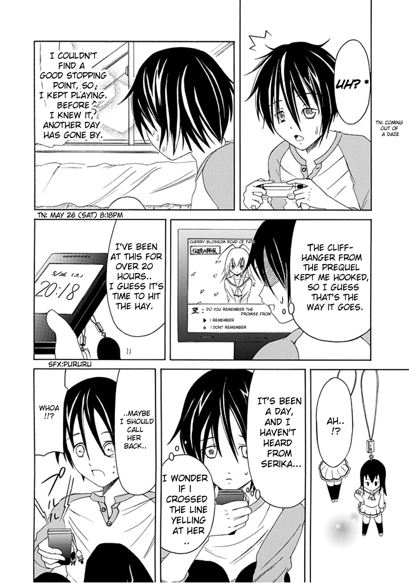 Choku! The Ring Ring Link 第24页