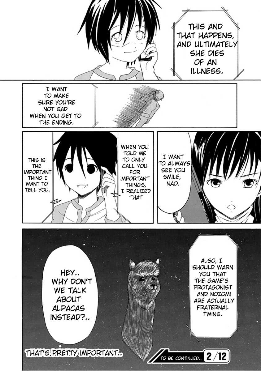 Choku! The Ring Ring Link 第26页