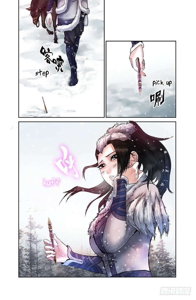 Fox Volant of the Snowy Mountain Ch. 1 第11页