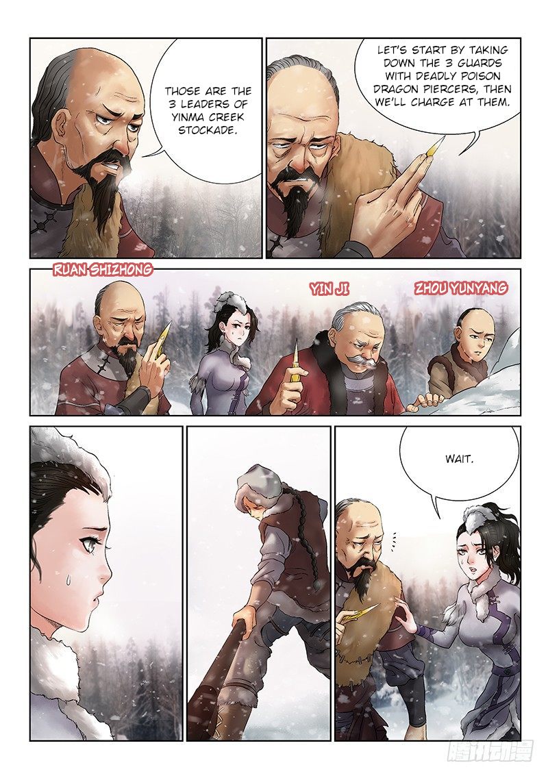Fox Volant of the Snowy Mountain Ch. 1 第16页