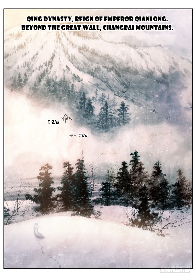 Fox Volant of the Snowy Mountain 第3页