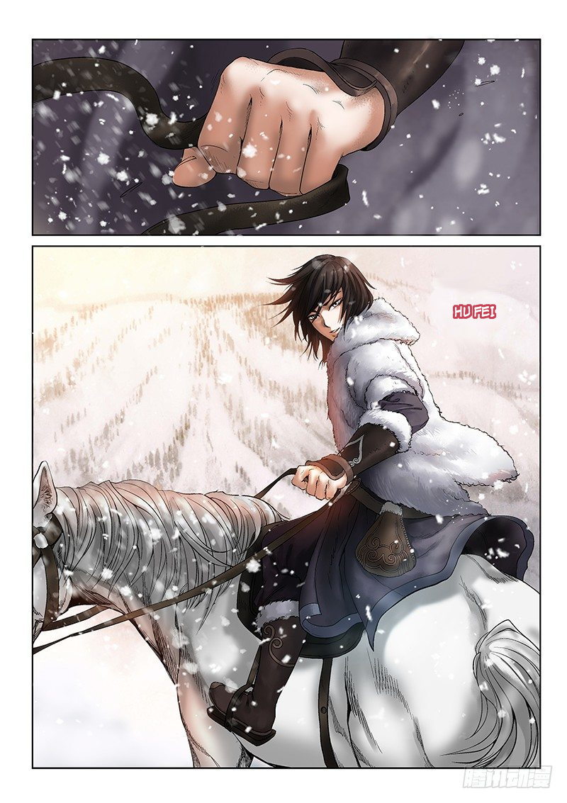 Fox Volant of the Snowy Mountain 第7页