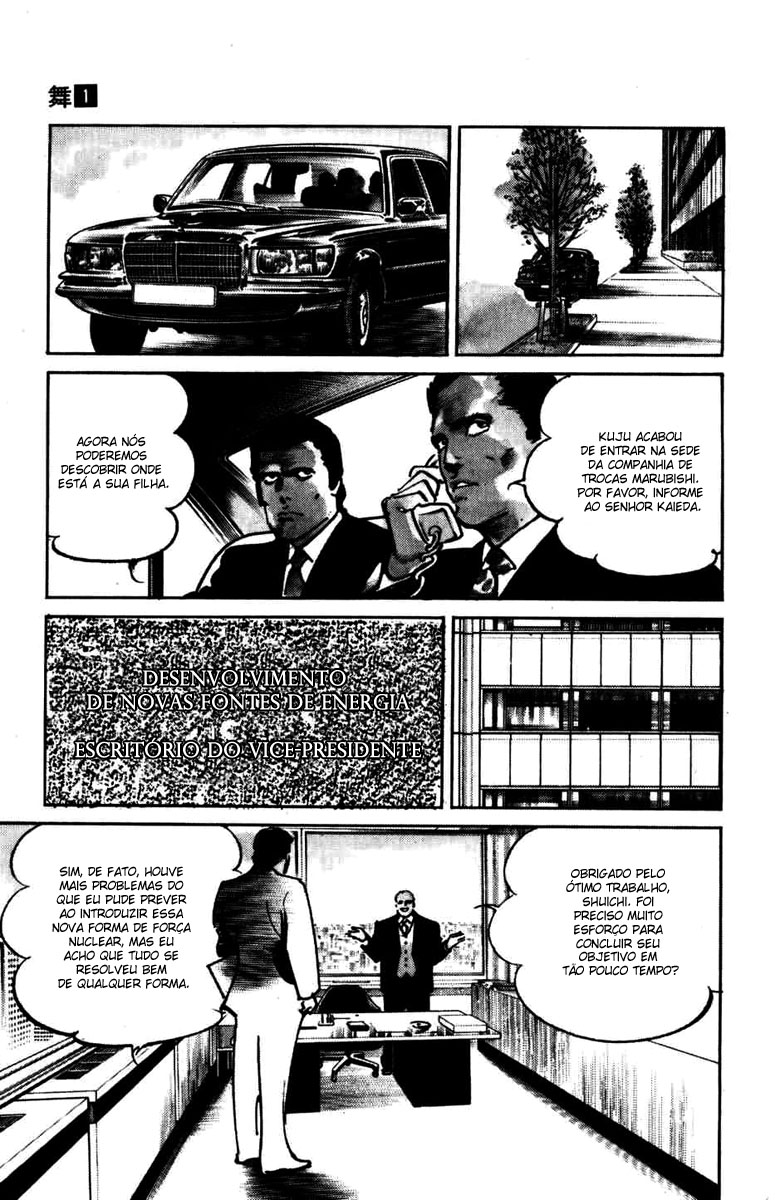 Mai Anexo da Flores de Cerejeira 第7页