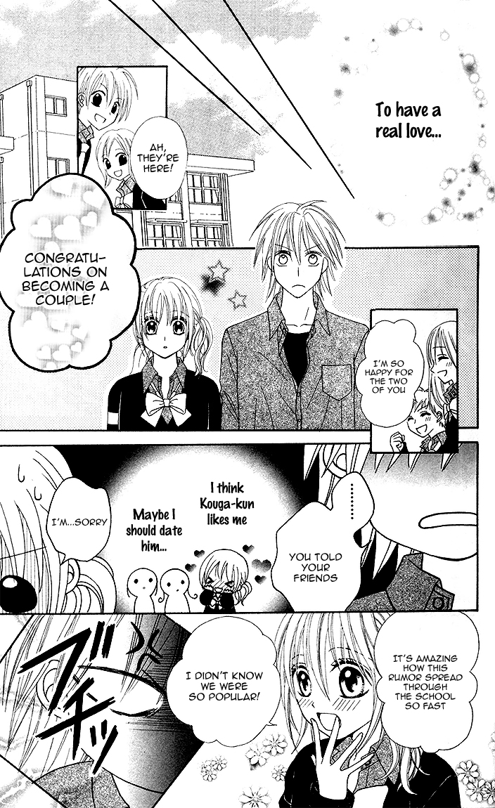 Kanchigai Musume to Buchigire Ouji Kanchigai Musume to Buchigire Ouji 第11页