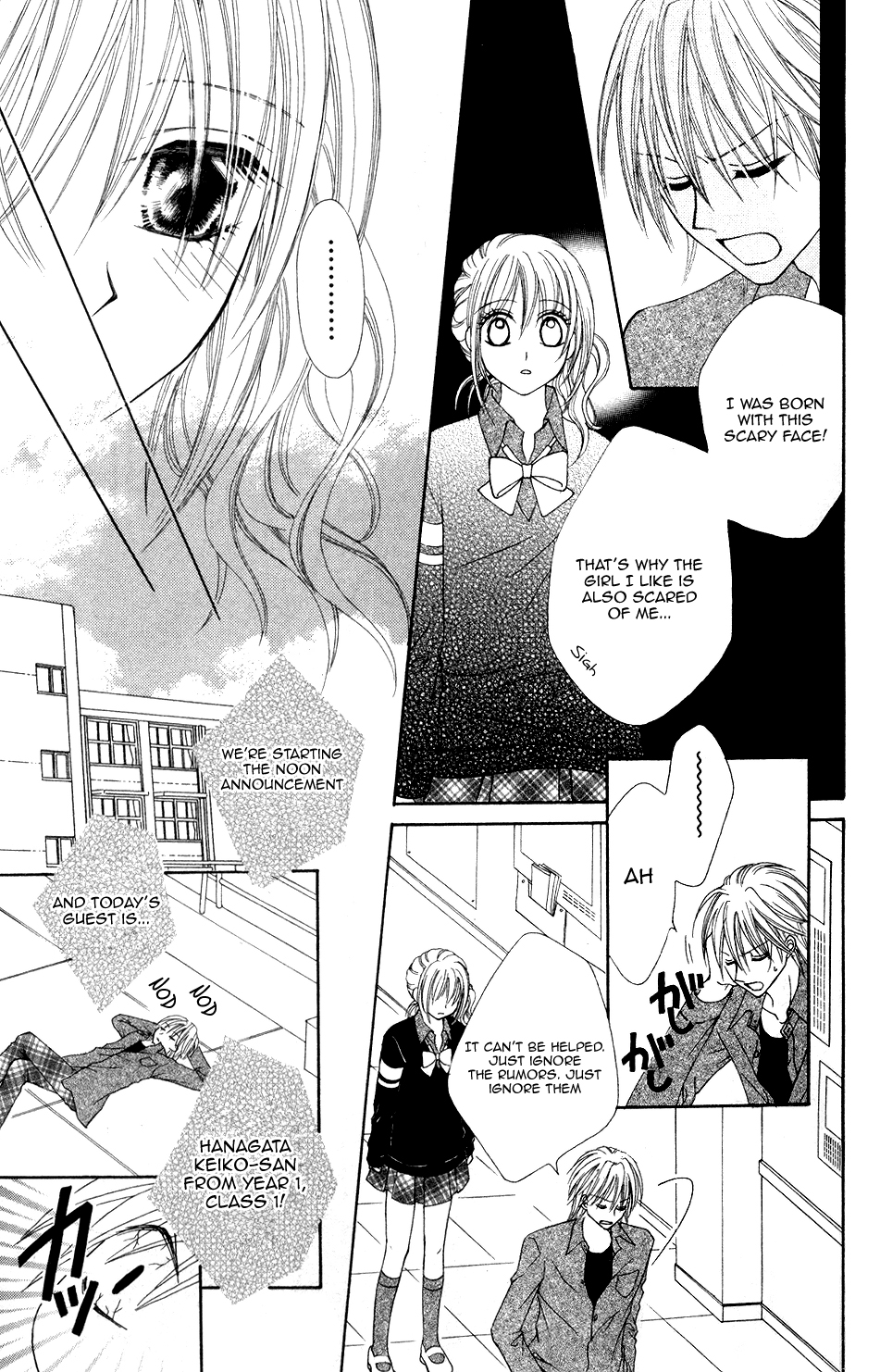 Kanchigai Musume to Buchigire Ouji Kanchigai Musume to Buchigire Ouji 第13页