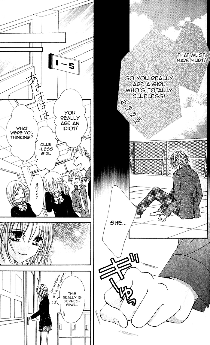 Kanchigai Musume to Buchigire Ouji Kanchigai Musume to Buchigire Ouji 第15页