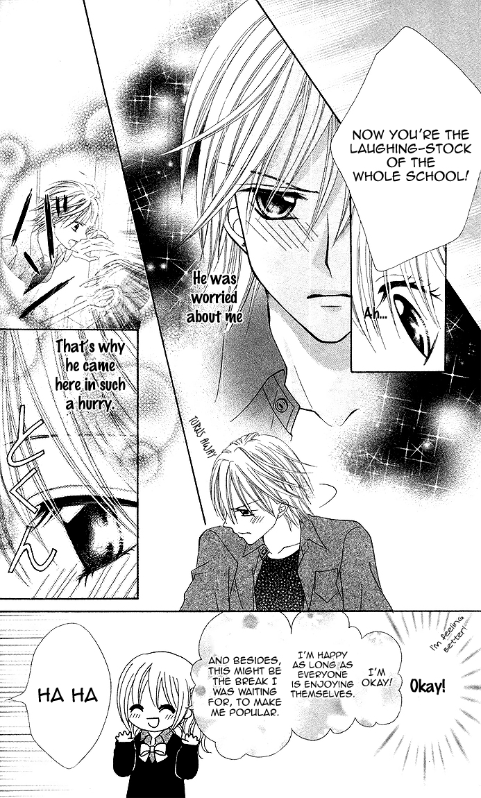 Kanchigai Musume to Buchigire Ouji Kanchigai Musume to Buchigire Ouji 第18页