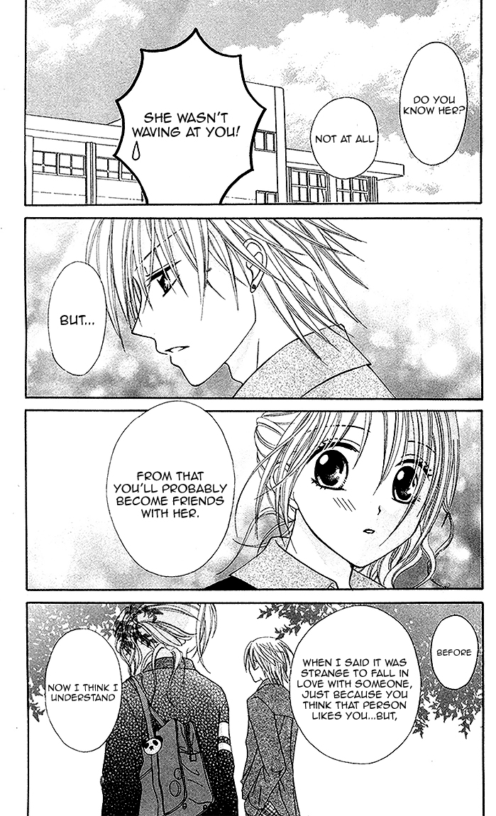 Kanchigai Musume to Buchigire Ouji Kanchigai Musume to Buchigire Ouji 第27页