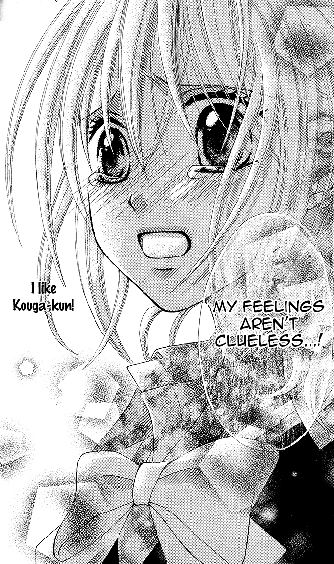 Kanchigai Musume to Buchigire Ouji Kanchigai Musume to Buchigire Ouji 第32页