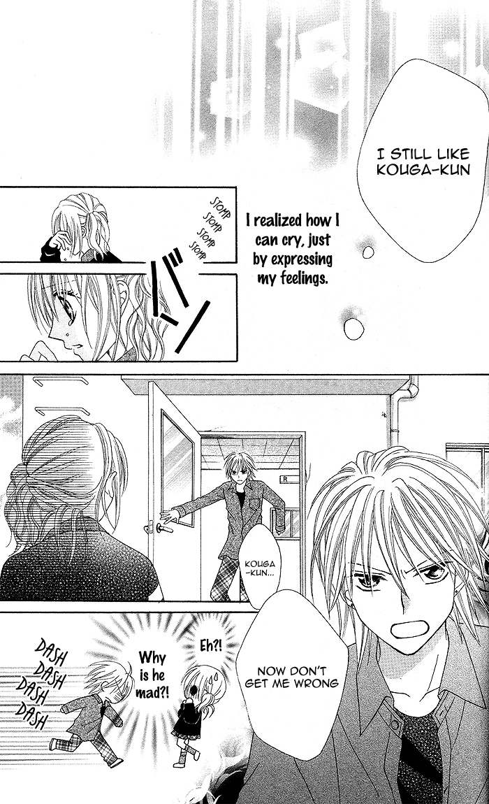 Kanchigai Musume to Buchigire Ouji Kanchigai Musume to Buchigire Ouji 第35页