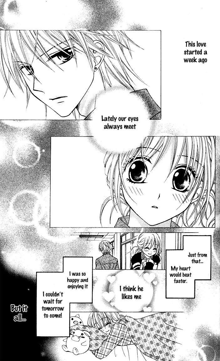 Kanchigai Musume to Buchigire Ouji 第7页
