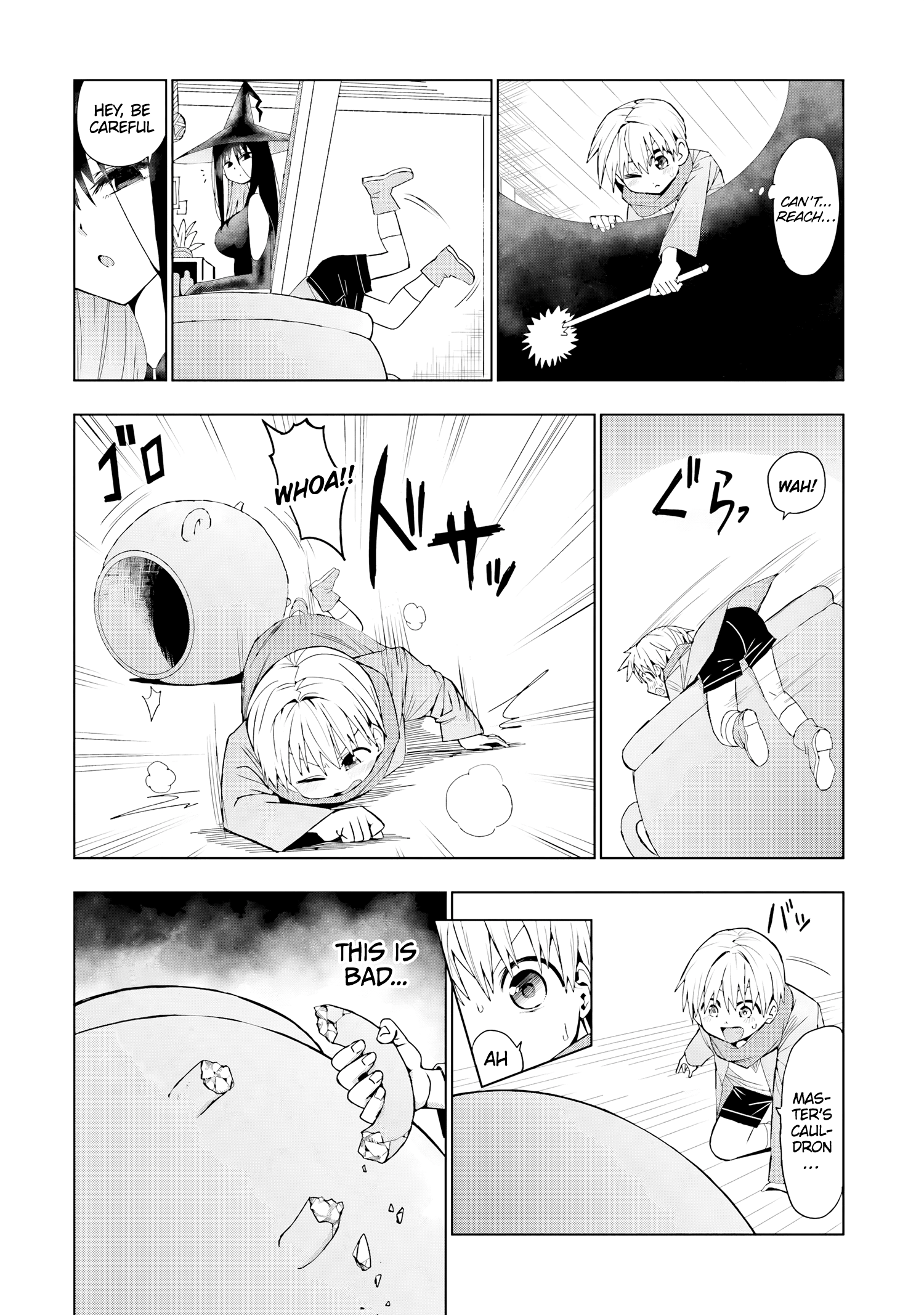 Mahou to Boku to Dekkai Shishou A Big Master and Two Injuries. 第3页