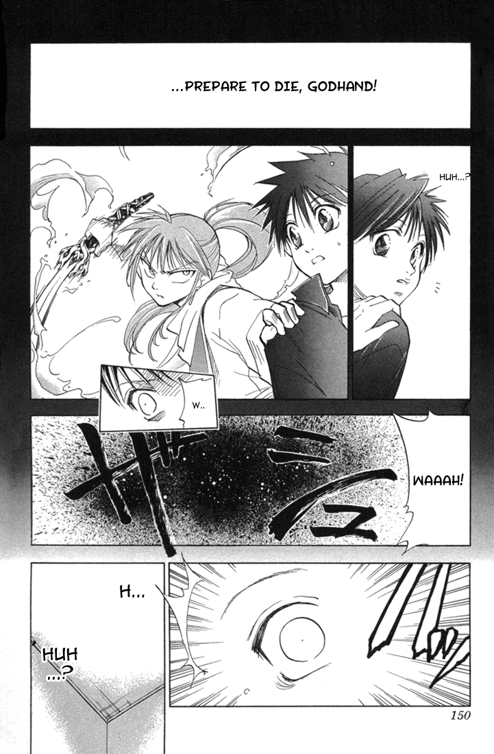 Kannade Vol. 1 Ch. 6 第3页