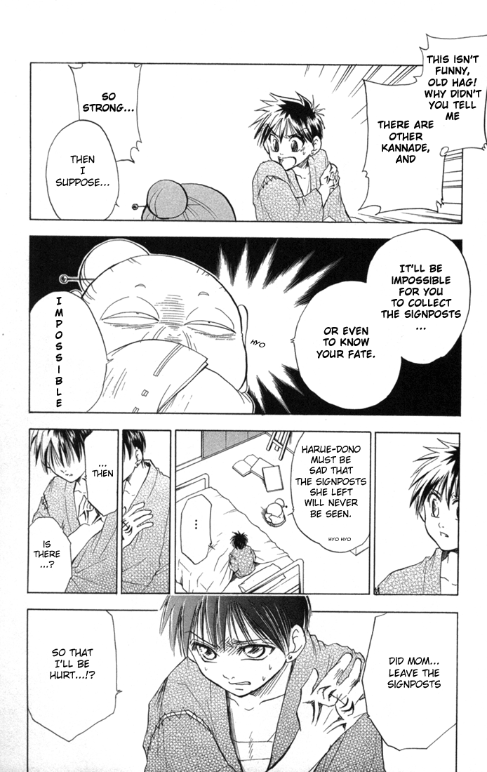 Kannade Vol. 1 Ch. 6 第5页